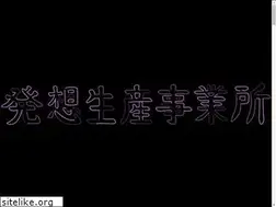 Sites similar to kisa.ne.jp