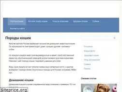 Sites similar to kisa.su