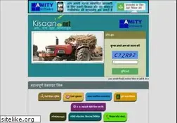 Sites similar to kisaan.net