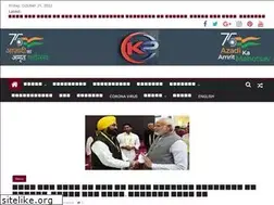 Sites similar to kisaanputra.in