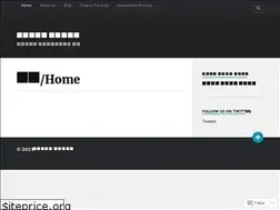 Sites similar to kisaansarthi.wordpress.com