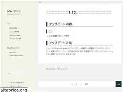 Sites similar to kisagai.com