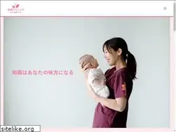 Sites similar to kisaki-clinic.jp