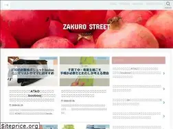 Sites similar to kisaminori.com