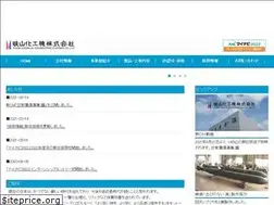 Sites similar to kisan-ltd.co.jp