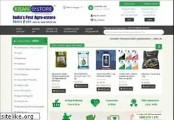 Sites similar to kisanestore.com