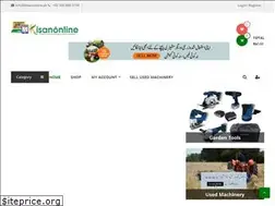 Sites similar to kisanonline.pk