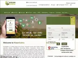 Sites similar to kisansabha.in