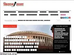 Sites similar to kisansatta.com