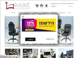 Sites similar to kisaot.co.il