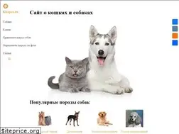 Sites similar to kisapes.ru