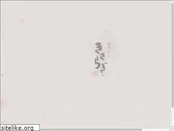 Sites similar to kisaragi-sakura.com