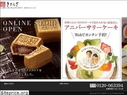 Sites similar to kisaragi.co.jp