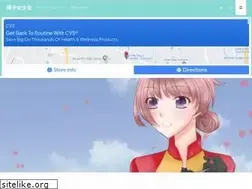 Sites similar to kisaragi00.com