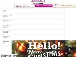 Sites similar to kisarazu-aeonmall.com
