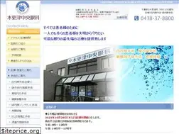 Sites similar to kisarazu-chuoganka.com