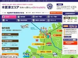 Sites similar to kisarazu-concierge.com