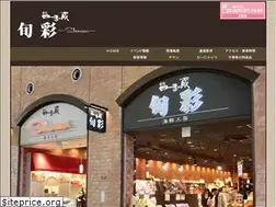 Sites similar to kisarazu-shikinokura.jp