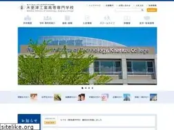 Sites similar to kisarazu.ac.jp