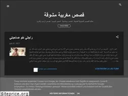 Sites similar to kisasa0maroc.blogspot.com