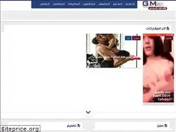 Sites similar to kisasara.blogspot.com