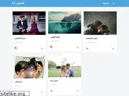 Sites similar to kisatiana.blogspot.com