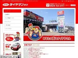 Sites similar to kisatire.net