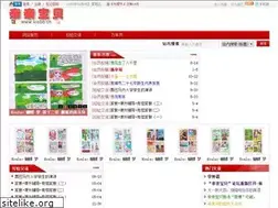 Sites similar to kisbb.cn