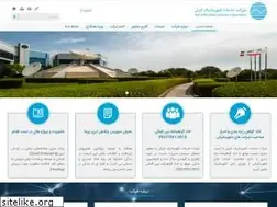 Sites similar to kisc.co.ir