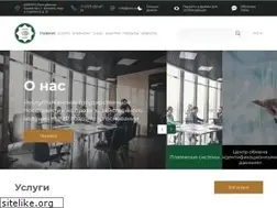 Sites similar to kisc.kz