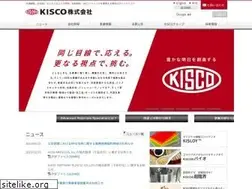 Sites similar to kisco-net.co.jp