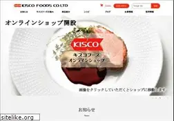 Sites similar to kiscofoods.co.jp