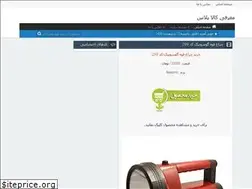 Sites similar to kise.rozblog.com