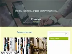 Sites similar to kise.ua