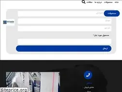 Sites similar to kisehgoony.ir