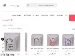 Sites similar to kisehmehrabani.com