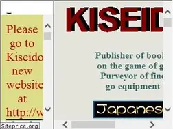 Sites similar to kiseido.com