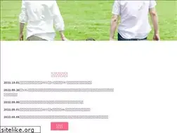 Sites similar to kiseikyo.or.jp