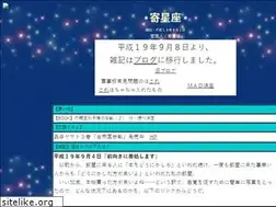 Sites similar to kiseiza.net