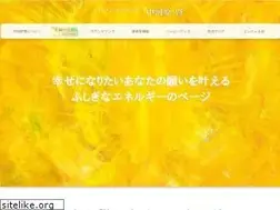 Sites similar to kiseki-i.com