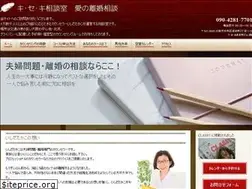 Sites similar to kiseki-i.net