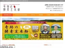 Sites similar to kiseki-series.com