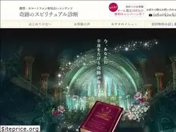 Sites similar to kiseki-sp.jp