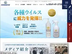 Sites similar to kiseki.co.jp