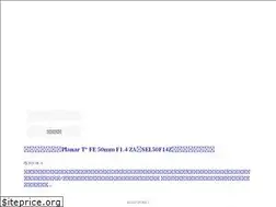 Sites similar to kiseki35.com