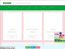 Sites similar to kisekidoblog.com