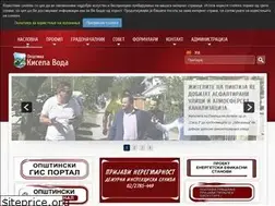 Sites similar to kiselavoda.gov.mk