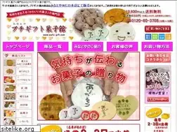 Sites similar to kisetsu-kashi.com