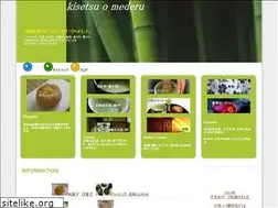 Sites similar to kisetsu-o-mederu.com