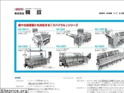 Sites similar to kisetsu-z.co.jp